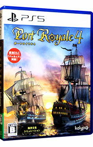 【中古】PS5ポート ロイヤル4