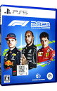 【中古】PS5F1 2021