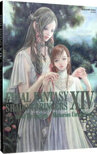 ����š�FINAL��FANTASY��XIV��SHADOWBRINGERS��The��Art��of��Reflection��Histories��Unwritten�� /