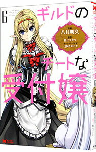 ͥåȥճŷԾŹ㤨֡šۥɤΥȤʼվ 6/ ȬספβǤʤ110ߤˤʤޤ