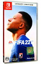 【中古】【全品10倍！5/10限定】Switch FIFA 22 Legacy Edition