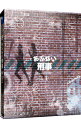 【中古】【Blu−ray】あぶない刑事 Blu−ray BOX VOL.1 / 邦画