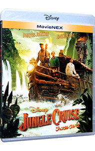 【中古】【Blu−ray】ジャングル・クルーズ MovieNEX / ジャウマ・コレット=セラ【監督】
