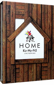 【中古】LIVE　TOUR　2021　HOME　初回盤/ Kis－My－Ft2【出演】
