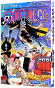 【中古】【全品10倍！3/30限定】ONE PIECE 101/ 尾田栄一郎