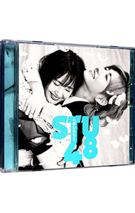 【中古】ヘタレたちよ 劇場盤 / STU48