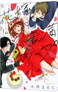 ͥåȥճŷԾŹ㤨֡š۲ֲ̤ 1/ ޤˡפβǤʤ110ߤˤʤޤ