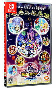 新品未開封 Magic Castle 2個セット 楽天市場】マジックキャッスル2中古の通販