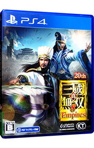【中古】PS4 真・三國無双8 Empires