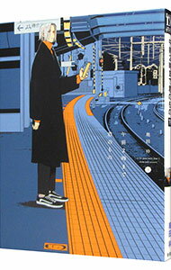 【中古】午前2時まで君のもの 下/ 奥田枠 ボーイズラブコミック