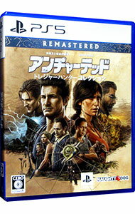 【中古】PS5アンチャーテッド トレジャーハンターコレクション