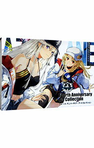 &nbsp;&nbsp;&nbsp; アズールレーンFourth　Anniversary　Art　Collection 単行本 の詳細 アズールレーン、レッドアクシズ所属の艦船たちのイラストを名前、陣営、艦種、レアリティ、自己紹介、表情パタ...