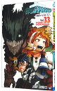 【中古】【全品10倍!9/15限定】僕のヒーローアカデミア 33/ 堀越耕平