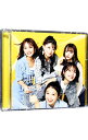 【中古】【CD+DVD】恋と愛のその間には Type-A / NMB48