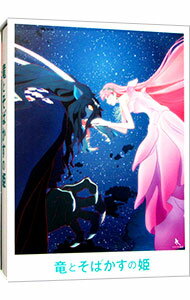 【中古】【Blu-ray】竜とそばかすの姫 スペシャル・エディション UHD-BD同梱BOX / 細田守【監督】
