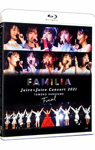 【中古】【Blu－ray】Juice＝Juice　Concert　2021－F