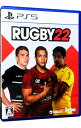 【中古】PS5 RUGBY22