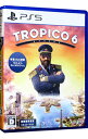 【中古】PS5トロピコ 6