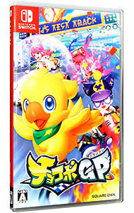 【中古】Switch チョコボGP 【中古】Switch チョコボGP