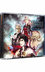 【中古】TRIANGLE　STRATEGY　ORIGINAL　SOUNDTRACK / 千住明