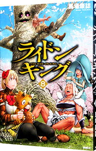 šۥ饤ɥ󥭥 8/ Ͼ칯