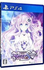 【中古】PS4 超次元ゲイム ネプテューヌ Sisters vs Sisters