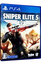 【中古】PS4 SNIPER ELITE 5