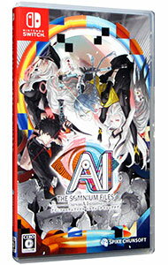 【中古】Switch AI：　ソムニウムファイル　ニルヴァーナ　イニシアチブ (ニンテンドースイッチ)