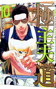 ͥåȥճŷԾŹ㤨֡š۶˼ƻ 10/ ΤפβǤʤ276ߤˤʤޤ