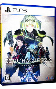 【中古】PS5ソウルハッカーズ2