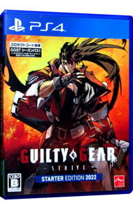 【中古】PS4 GUILTY GEAR −STRIVE− スターターエディション 2022 ［DLコード付属なし］