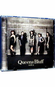 &nbsp;&nbsp;&nbsp; Queens　Bluff の詳細 発売元:エイベックス・ピクチャーズ株式会社 アーティスト名:i☆Ris ディスク枚数: 2枚 品番: EYCA13823 発売日:2022/08/03 曲名Disk-11.　Queens　Bluff2.　Dream　Travelers3.　Queens　Bluff　−English　ver．−4.　Queens　Bluff　−Anime　Size−5.　Queens　Bluff　−Instrumental−6.　Dream　Travelers　−Instrumental−7.　Queens　Bluff　−Off　Main　Vocal−8.　Dream　Travelers　−Off　Main　Vocal−Disk-21.　Queens　Bluff　−Music　Video−2.　Queens　Bluff　−Off　Shot　Movie− 関連商品リンク : i☆Ris エイベックス・ピクチャーズ株式会社
