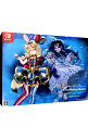 【中古】Switch 【台本・タペストリー・アートブック・サントラCD付】Little　Witch　Nobeta　豪華限定版　［DLコード付属なし］