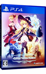 【中古】PS4 Little　Witch　Nobeta