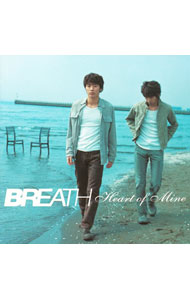 【中古】BREATH/ ハート・オブ・マイン　（CCCD）