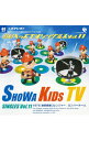 【中古】昭和キッズTVシングルス Vol.11(1975・秘密戦隊ゴレンジャー/ロンパールーム) / アニメ