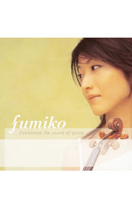 【中古】f−celebrate　the　sound　of　spirits / fumiko