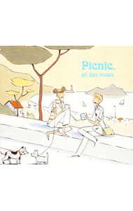 【中古】ピクニック−all　day　music / オムニバス