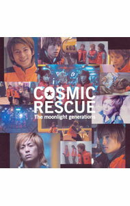 【中古】「COSMIC RESCUE」オリジナル サウンドトラック / サウンドトラック