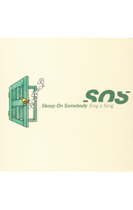 【中古】Skoop　On　Somebody/ Sing　a　Song