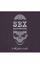 【中古】SEX　MACHINEGUNS/ to　the　future　tracks〜未発表曲の集い〜　（CCCD）