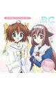 【中古】「D．C．−ダ カーポ−」キャラクターイメージソング Vol．1−朝倉音夢 鷲澤頼子 / アニメ