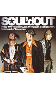 【中古】SOUL’d　OUT/ SOUL’d　OUT