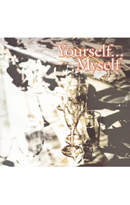 【中古】中島みゆきトリビュート　Yourself．．．Myself / オムニバス