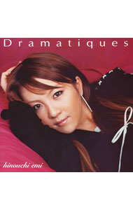 【中古】日之内絵美/ Dramatiques　（CCCD）