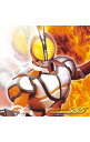 【中古】「仮面ライダー555(ファイズ)」ソングコレクション / テレビサントラ
