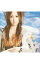 【中古】KOKIA/ Remember me 220円