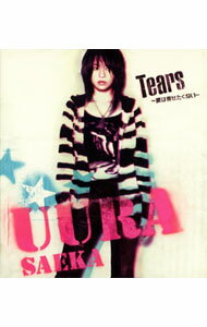 ����š۱������/ Tears���ޤϸ��������ʤ���