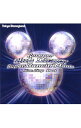 【中古】フォーエバーClub Disney スーパーダンシン・マニア−ノンストップ・ベスト / オムニバス