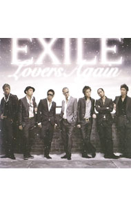 【中古】EXILE/ Lovers Again